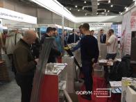 Строительная выставка в Крыму, 16-18 октября 2019 г.